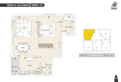 Brochure plan card: Reem Al Salsabeel, Series 01