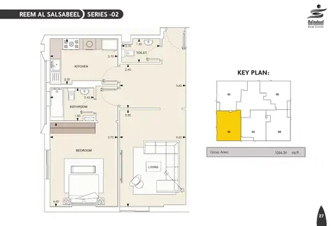 Brochure plan card: Reem Al Salsabeel, Series 02