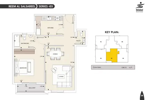 Brochure plan card: Reem Al Salsabeel, Series 03