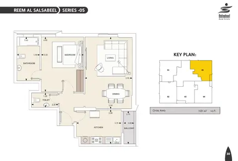 Brochure plan card: Reem Al Salsabeel, Series 05