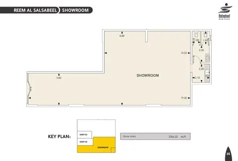Brochure plan card: Reem Al Salsabeel, Showroom