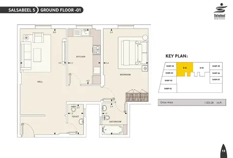 Brochure plan card: Salsabeel 5, Ground floor 01