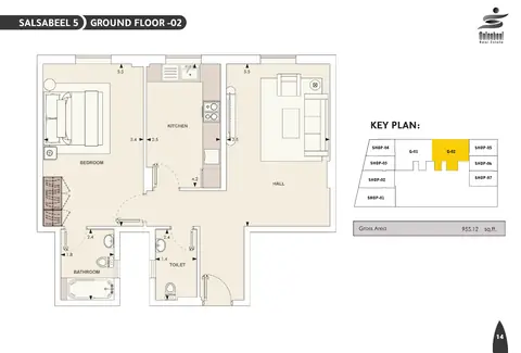 Brochure plan card: Salsabeel 5, Ground floor 02
