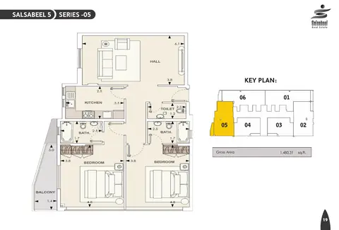 Brochure plan card: Salsabeel 5, Series 05