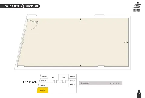 Brochure plan card: Salsabeel 5, Shop 01