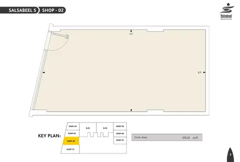 Brochure plan card: Salsabeel 5, Shop 02