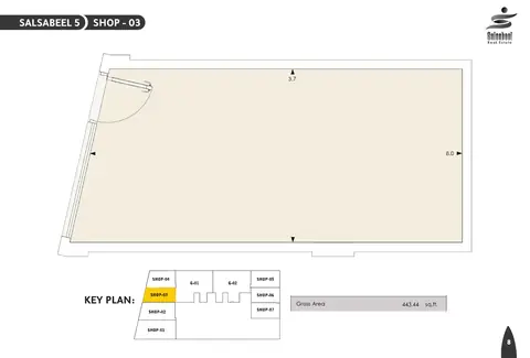 Brochure plan card: Salsabeel 5, Shop 03