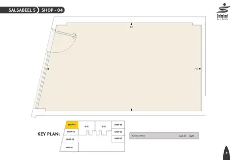 Brochure plan card: Salsabeel 5, Shop 04