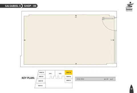 Brochure plan card: Salsabeel 5, Shop 05