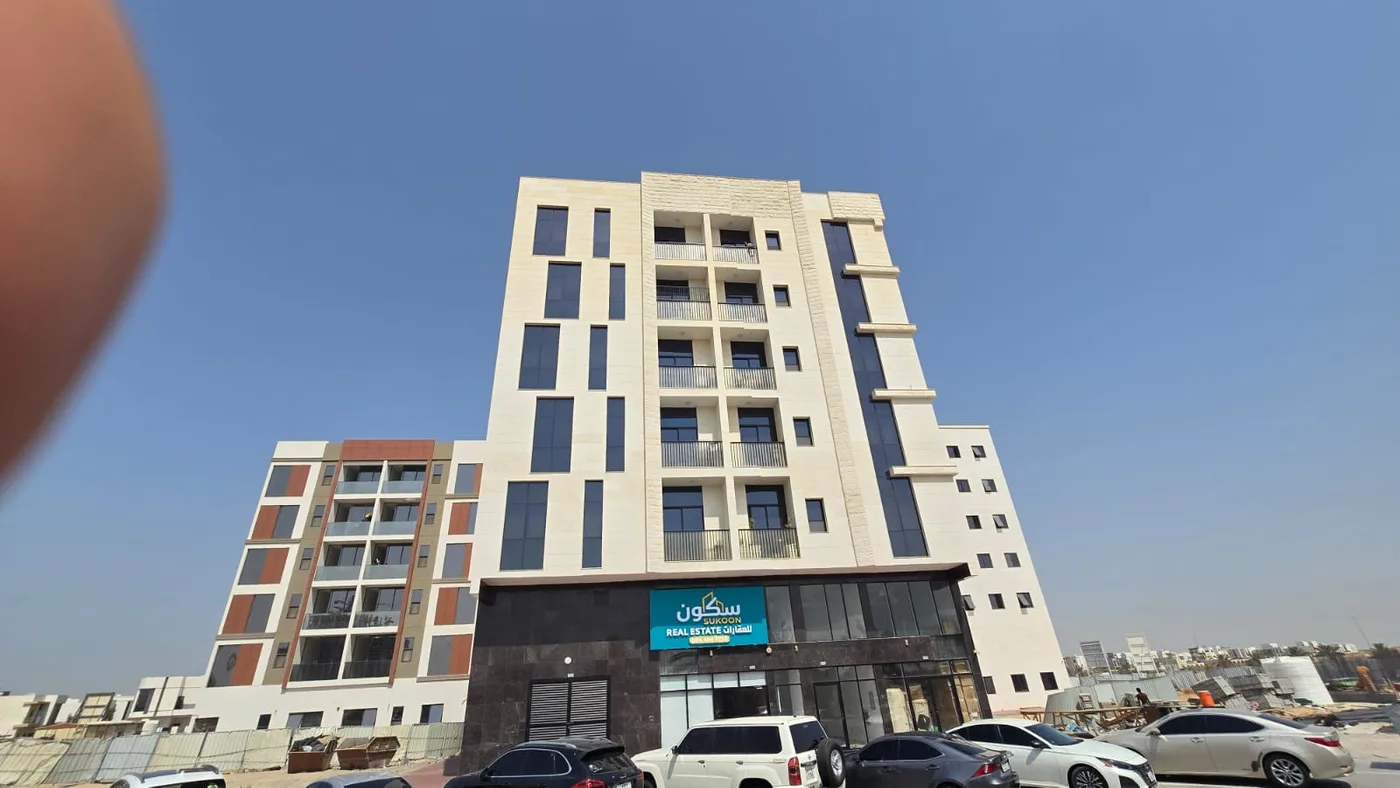 Photo of Reem Al Salsabeel from the street
