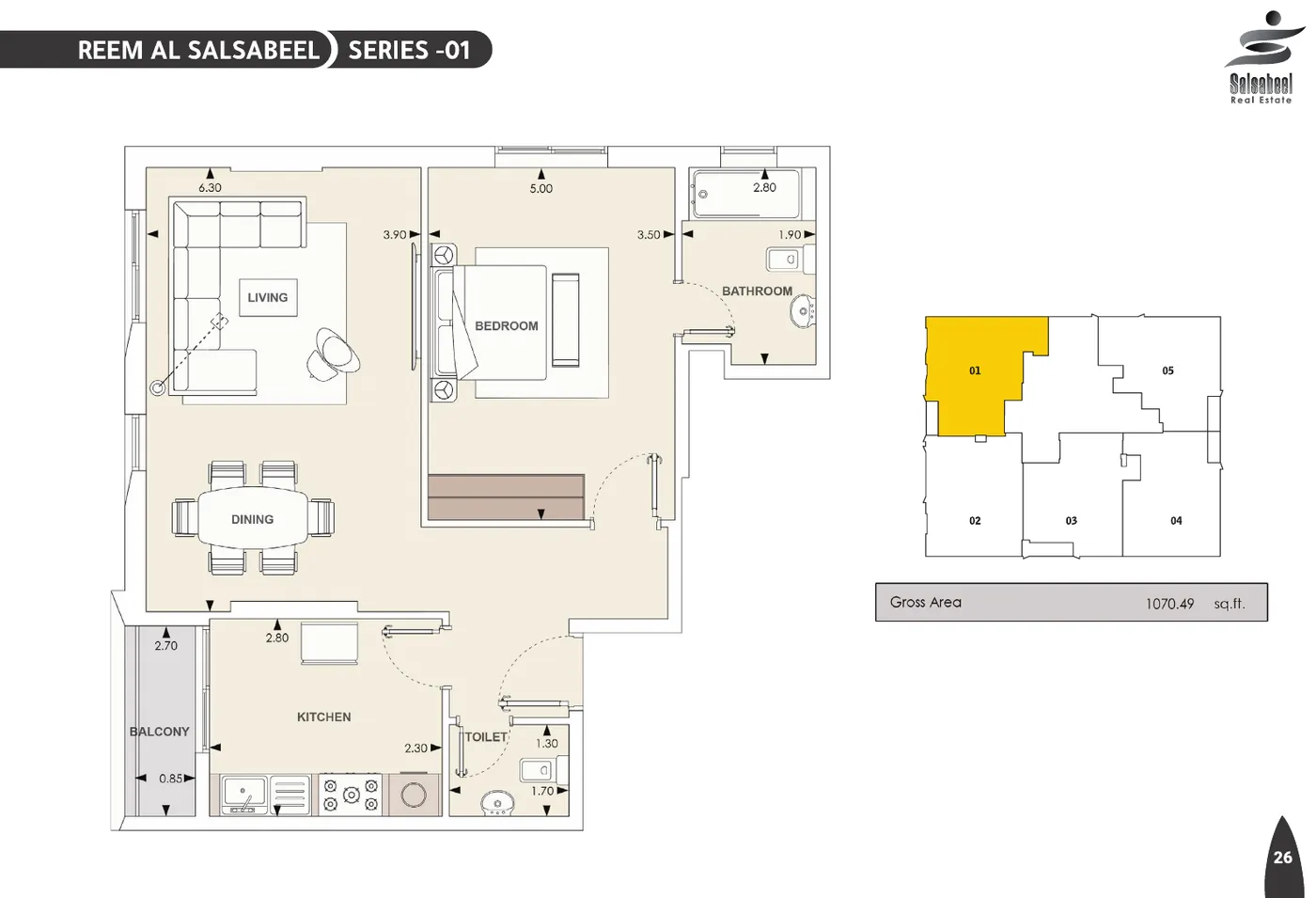 Brochure plan page: Reem Al Salsabeel, apartment series 01