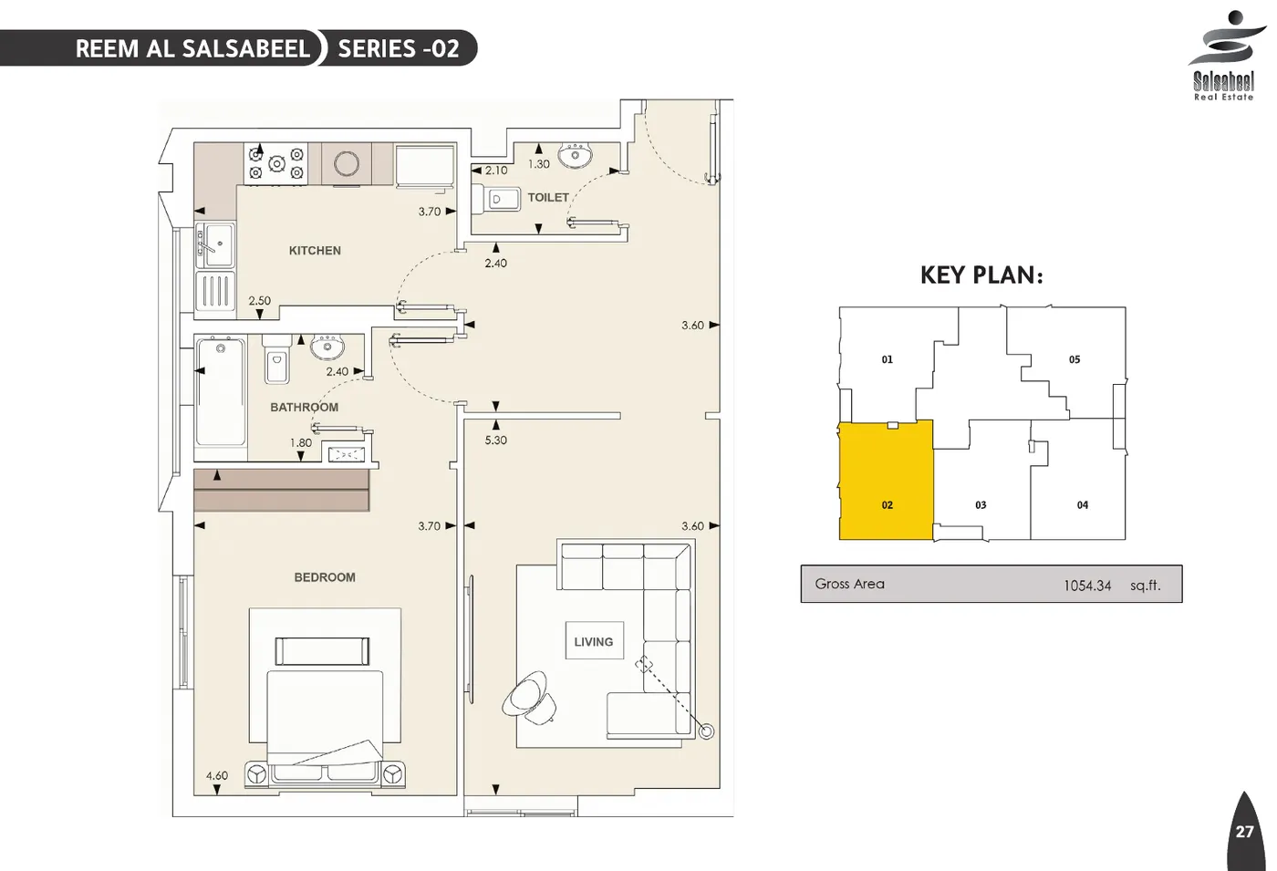 Brochure plan page: Reem Al Salsabeel, apartment series 02