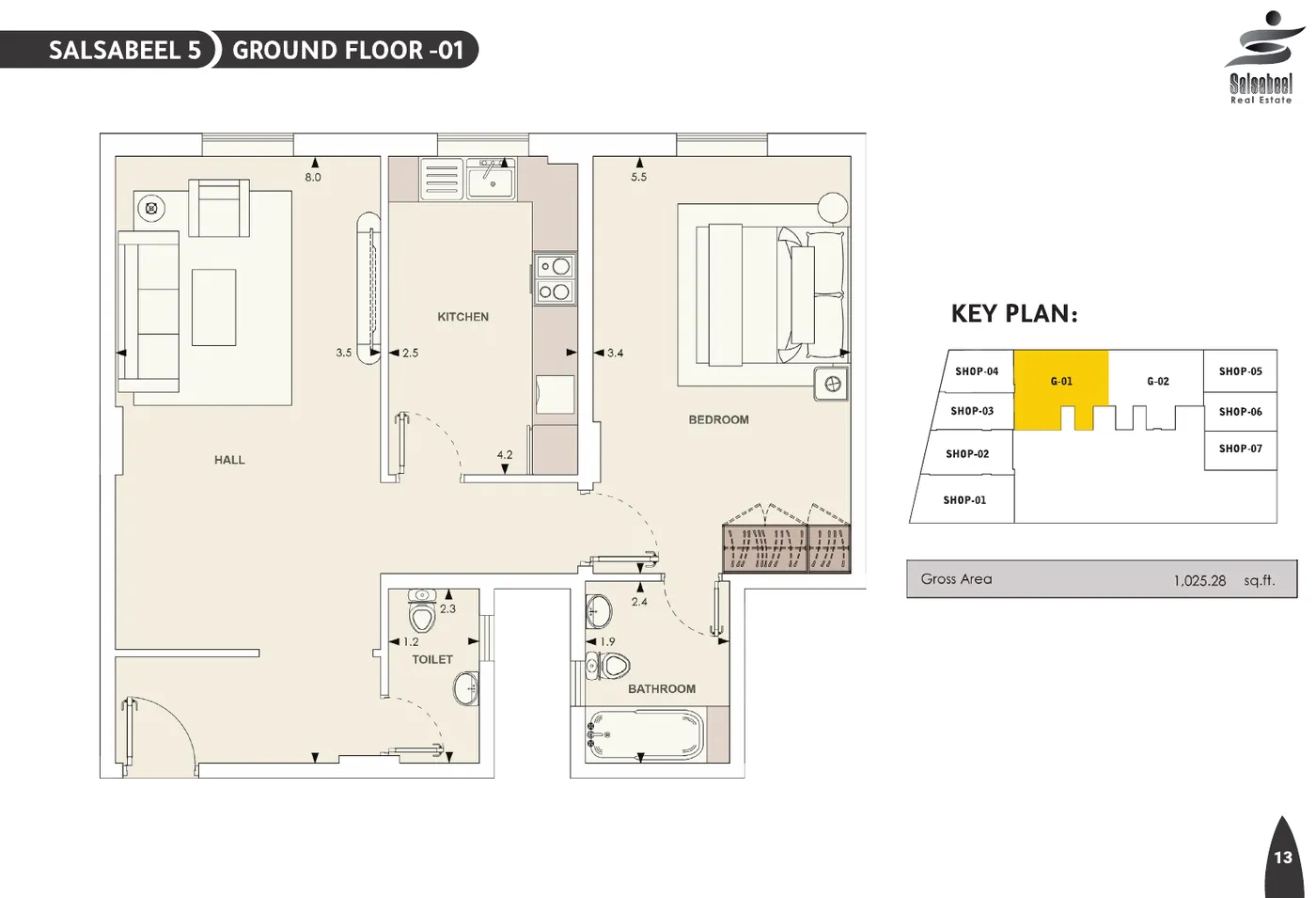 Brochure plan page: Salsabeel 5, ground floor unit 01