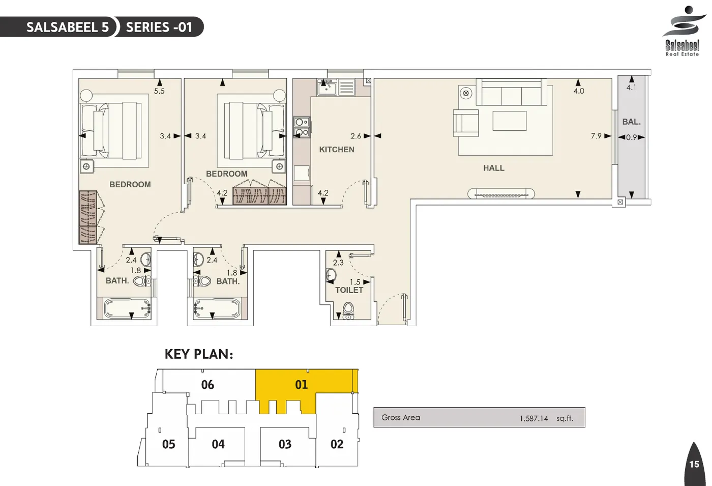 Brochure plan page: Salsabeel 5, apartment series 01