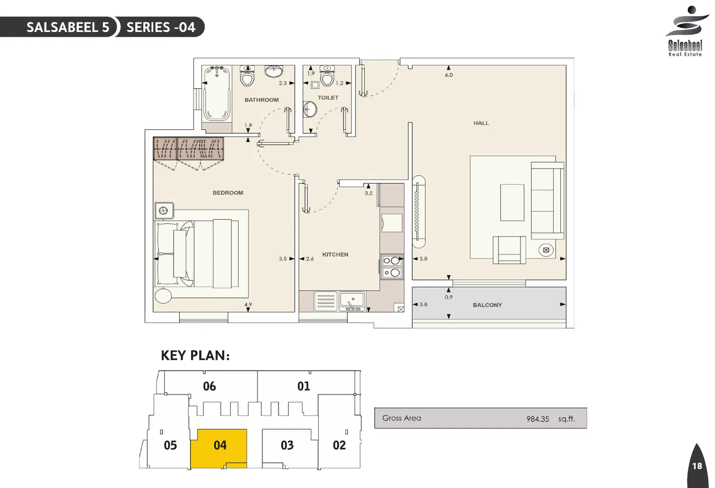 Brochure plan page: Salsabeel 5, apartment series 04
